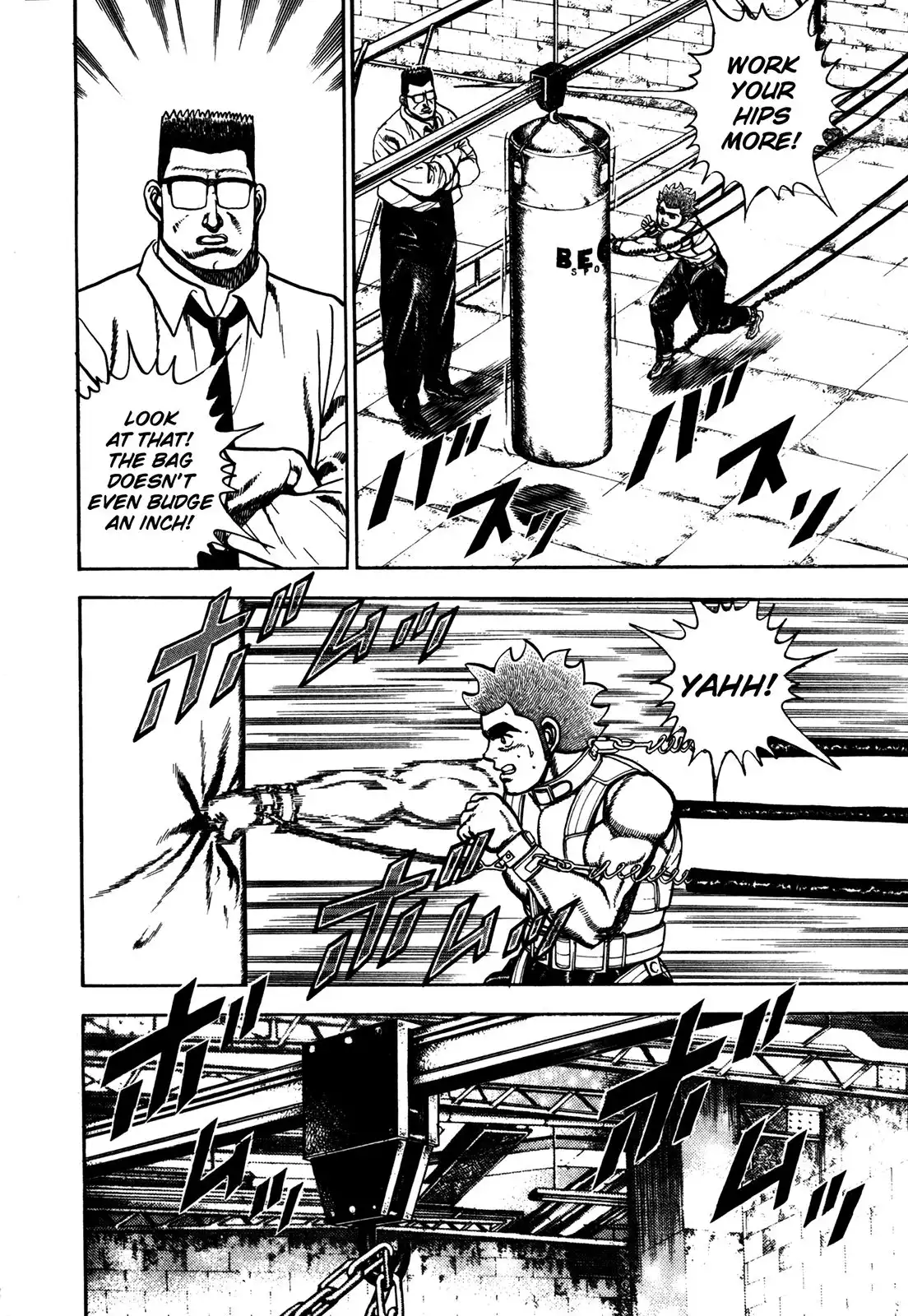 Koukou Tekken-den Tough Chapter 120 4